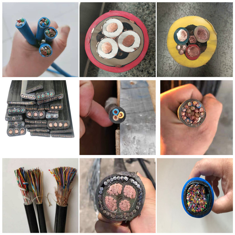 耐火电力电缆 生产商家